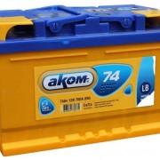 Аккумулятор AKOM 74Ah 700A R+